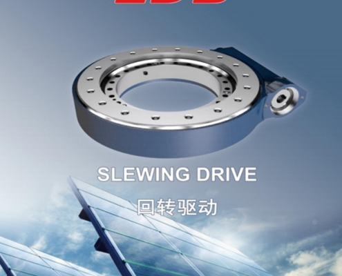 Slewing drive