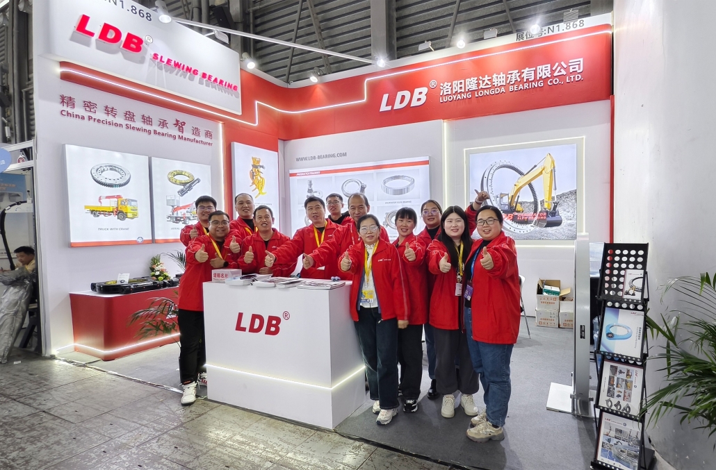 https://www.ldb-bearing.com/wp-content/uploads/2025/11/202411bauma%E5%B1%95-1030x677.jpg
