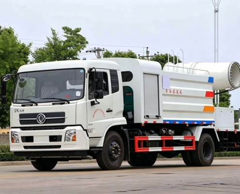 Slewing bearings for Fog Cannon Applications